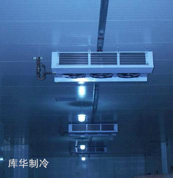 澳門豆撈冷庫(kù) 澳門豆撈冷庫(kù)